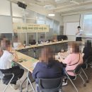 부모성교육(소행성) | 경상북도 포항시 장애인 가족 지원 센터 - 유아 초등 중등 성인 부모님 성교육 참관 후기! [김대군 강사님]