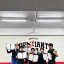 위복싱짐 이미지