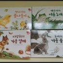 개구리노래클럽 - 부천시 원미구 조마루로291번길 40 | 개구리노래클럽