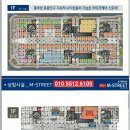 대방약국 이미지