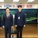 홍천종합행정 이미지