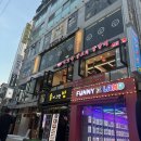 강남양꼬치 - 군산시 칠성안1길 25 | 논현역 양꼬치 맛집 니호우양꼬치양갈비 강남 회식 후기