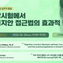 씨엔알