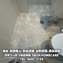 소지빌고시텔