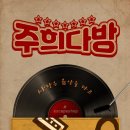 소녀다방 이미지