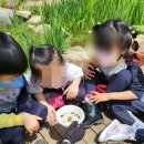 뜨란키즈어린이집 이미지