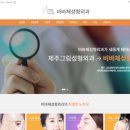 제주시농업협동조합 한라산주유소 이미지