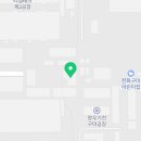 산호대로-62 네이버블로그