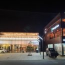 간월도2길 이미지