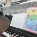 마포줄리어드음악학원