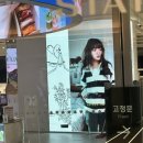 아이튼튼스토어 | 바늘이야기/솜솜뜨개/뜨개사계절 용산 아이파크몰 팝업 스토어 방문 후기