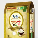 회현농협미곡종합처리장 이미지