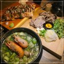 낭만 짚불구이 포차