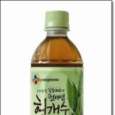 시청 전자담배