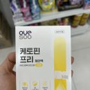 원크린 티스토리