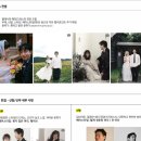 만지작 | W4) 만지작스냅_대구 웨딩스냅 후기!
