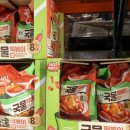피앤지소프트 네이버블로그