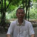 용천태극권수련원 이미지