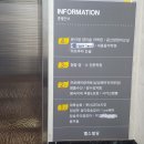 프로헤어광개토