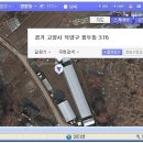 클럽레드존캠핑장 이미지