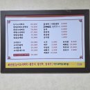 황제오리 이미지