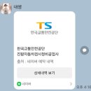 양평서비스기아오토큐 이미지