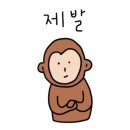 반포대로28길 43 이미지