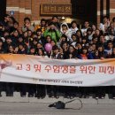 안드레아청소년의집 이미지