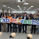 안동농협 농산물유통센터 이미지