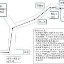 향나무민박