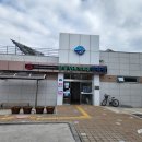 삼동면 복지회관 목욕탕 이미지