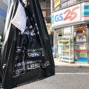 지에스(GS)25 태화동부일신점 | GS마감할인판매 당근마켓에서 GS25 편의점할인 받아 커피 구매했어요