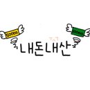 하이오 마리나점