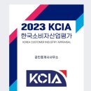 더홈공인중개사사무소 이미지