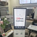 내포왕만두 | 🥟 내포 늘빚담 만두 | 얇은 만두피 속 꽉 찬 속, 집에서도 따끈하게!