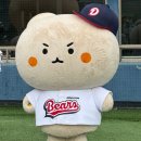 곰아저씨네 | 2025 두산베어스 곰들의 모임 후기