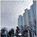 화서공인중개사사무소 이미지