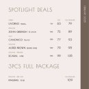 왕지2길 이미지