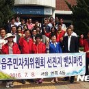 면목4동주민센터 자치카페 이미지