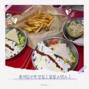 스트리트랩(주) | 홍대입구역 맛집 할랄스텍스 :: 홍대에서 맛볼 수 있는 제대로 할랄가이즈 플래터 후기