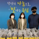 치킨플러스에버랜드점