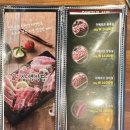 흑돼지삼백식당군산수송점 이미지