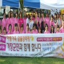 아림유치원 이미지