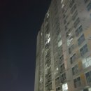 거두리 행복주택 이미지