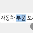 성우약품 이미지