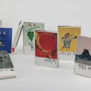 문학의 힘·문인의 이미지