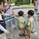 현금자원 이미지