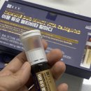 베이커길드