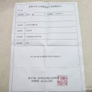 와이비소아청소년과의원 이미지