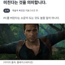 돈대박PC 이미지